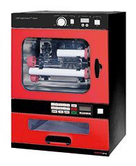 UVP分子杂交箱图片